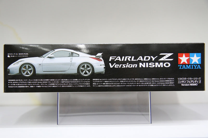 Tamiya No. 304 Nissan Fairlady Z 350Z Z33 ~ Nismo Version