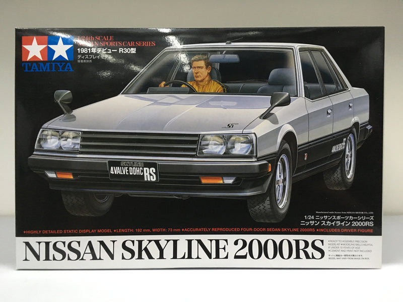 Tamiya Nissan Skyline R30 2000 RS DR30