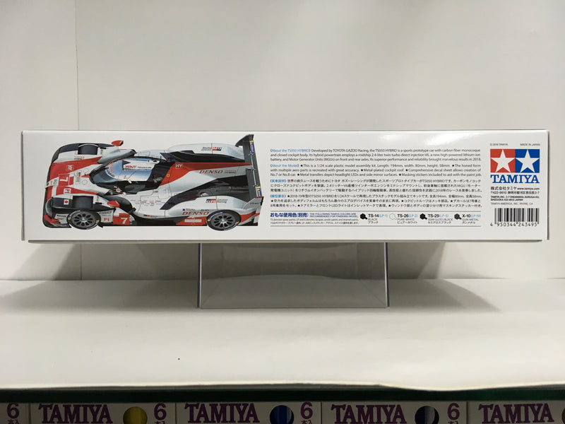 Tamiya No. 349 Toyota Gazoo Racing TS050 Hybrid ~ Year 2018 Version