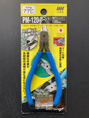 King TTC Micro Nipper Slender Type (Round Semi Flush Cut) 120 mm PM-120