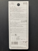 King TTC Micro Nipper Slender Type (Round Semi Flush Cut) 120 mm PM-120