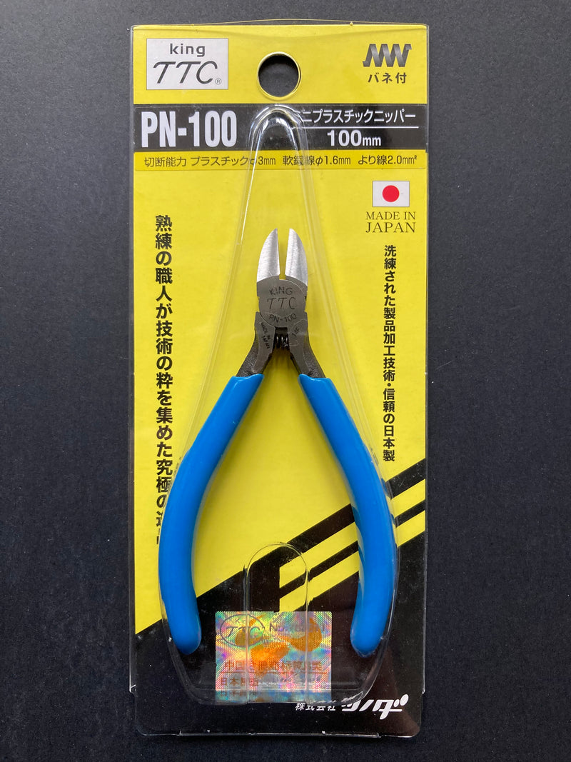 King TTC Mini Plastic Nipper (Round Semi Flush Cut) 100 mm PN-100