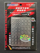 Gunpla Photo-Etched Detail Up Parts Set UA0043