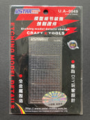 Gunpla Photo-Etched Detail Up Parts Set UA0049