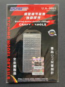 Gunpla Photo-Etched Detail Up Parts Set UA0051