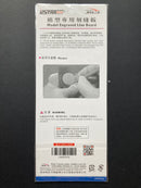 Photo-Etched Modeling Temple ~ Circle UA80026