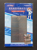 Gunpla Photo-Etched Detail Up Parts Set UA80033