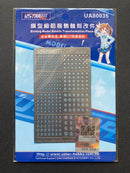 Gunpla Photo-Etched Detail Up Parts Set UA80035