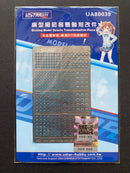 Gunpla Photo-Etched Detail Up Parts Set UA80039