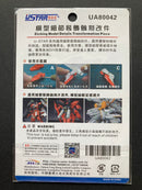 Gunpla Photo-Etched Detail Up Parts Set UA80042