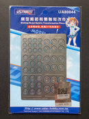 Gunpla Photo-Etched Detail Up Parts Set UA80044