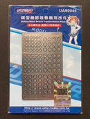 Gunpla Photo-Etched Detail Up Parts Set UA80045