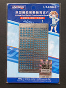 Gunpla Photo-Etched Detail Up Parts Set UA80048