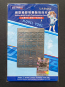 Gunpla Photo-Etched Detail Up Parts Set UA80052