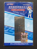 Gunpla Photo-Etched Detail Up Parts Set UA80054