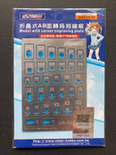 Photo-Etched Modeling Template Corner Section Set B UA80062B