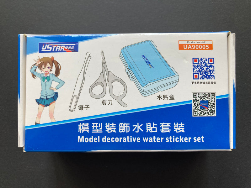 Water Slide Decal Tool Set 模型裝飾水貼套裝 UA90005