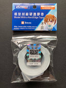 9 mm Hard Edge Carving Guide Tape 模型用刻線硬邊輔助膠帶 UA90011