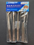 Multi-Purpose Tool Set ~ Tweezers 模型專用套裝鑷子 UA90016