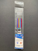 Modeling Pointed Brush Set ~ Natural Hair 模型專用高級面相筆套裝 UA90026