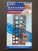 Photo-Etched Modeling Temple ~ Multi-shapes short 2 pcs. UA90034