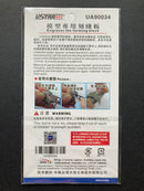 Photo-Etched Modeling Temple ~ Multi-shapes short 2 pcs. UA90034