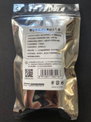 Black Liquid Putty & Accelerator Set 模型專用液態黑補土套裝 UA90110