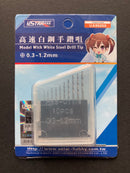 0.3 to 1.2 mm High Speed White Twist Steel Drill Bits 模型高速白鋼手鑽嘴套裝 UA90250