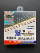 1.6 to 3.2 mm High Speed White Twist Steel Drill Bits 模型高速白鋼手鑽嘴套裝 UA90270