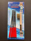 Multi-Purpose Tool Set ~ Files 銼刀 & 黃銅鋼絲刷套裝 UA90690