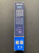 Transparent Grinding Block 模型專用蜂巢小顆粒拋光銼 UA90699