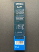 Professional Stainless Steel Double Edge Engraver 模型專用精密寬口推刀 UA90902