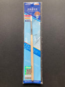 Washing Brush 噴筆壺清潔筆 UA90920