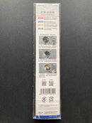 Washing Brush 噴筆壺清潔筆 UA90920