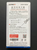 Pin Vise Model Hand Drill with 0.3 to 1.2 mm Twist Drill Bits 模型專用手鑽 UA91300A