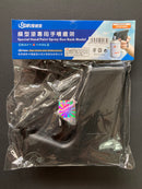 Special Spray Can Gun ~ Full Grip Trigger Action 模型罐裝噴漆專用手噴槍架 UA91603