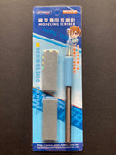 Modeling Scriber Needle 模型專用刻線針 UA91800