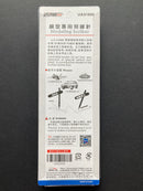 Modeling Scriber Needle 模型專用刻線針 UA91800