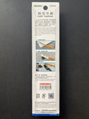 Light Handsaw 輕型木柄手鋸 UA92603A