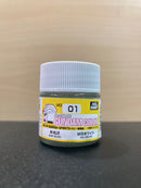 Gundam Color 油性硝基漆 ~ 高達專用色 [半光澤] (10 ml) UG01 ~ UG25
