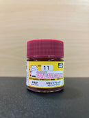 Gundam Color 油性硝基漆 ~ 高達專用色 [半光澤] (10 ml) UG01 ~ UG25