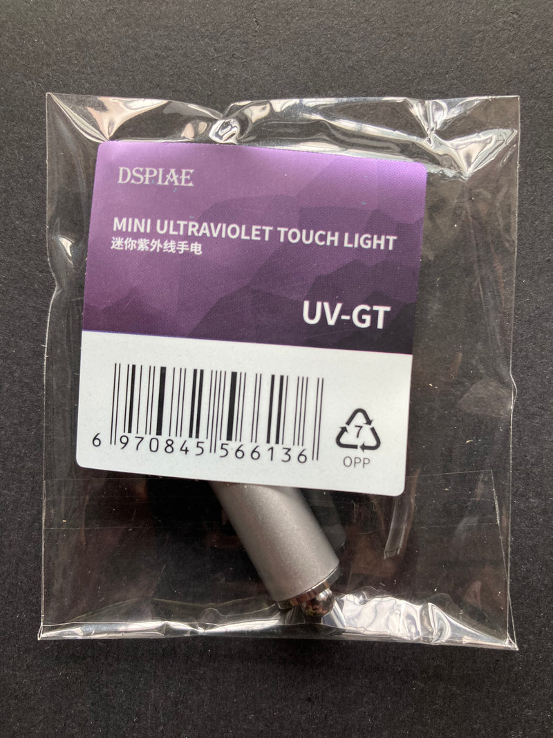 Mini Ultraviolet Light Torch 迷你紫外線手提式電筒 UV-GT
