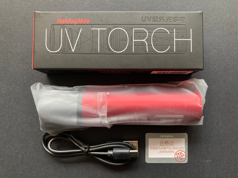UV Rechargeable Torch 紫光燈 紫外線充電式手提電筒