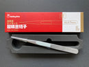 Ultra Precision Tweezers 超精密鑷子 HMT