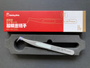Ultra Precision Tweezers 超精密鑷子 HMT