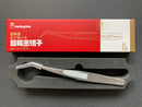 Ultra Precision Tweezers 超精密鑷子 HMT