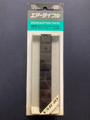 Spare & Option Parts VSR-10 Series No. 02 V-02 Scope Mount Base for Bolt Action Air Rifle