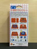 Mr. Molding Block Plate