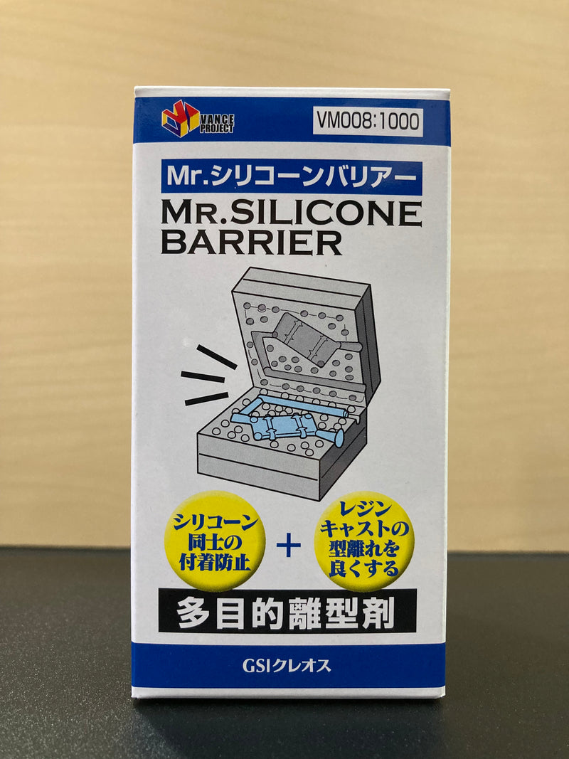 Mr. Silicone Barrier ~ Parting Agent