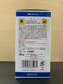 Mr. Silicone Barrier ~ Parting Agent